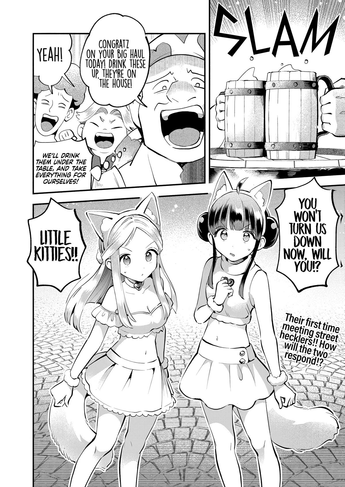 7-Nin no Nemuri Hime Chapter 100 page 18 - 