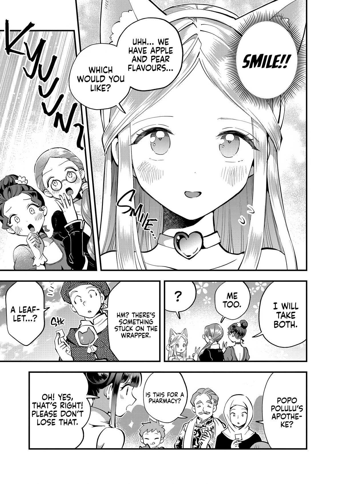 7-Nin no Nemuri Hime Chapter 100 page 5 - 