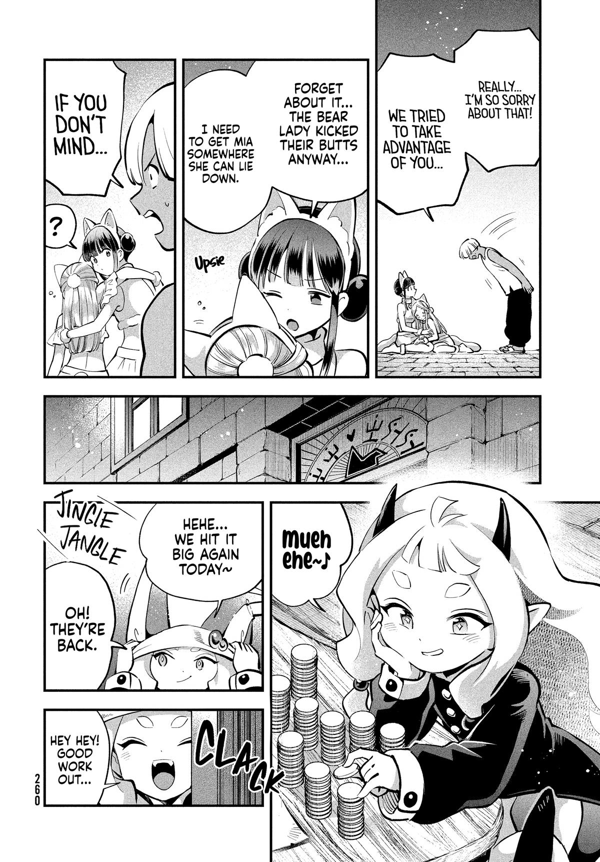 7-Nin no Nemuri Hime Chapter 101 page 12 - 