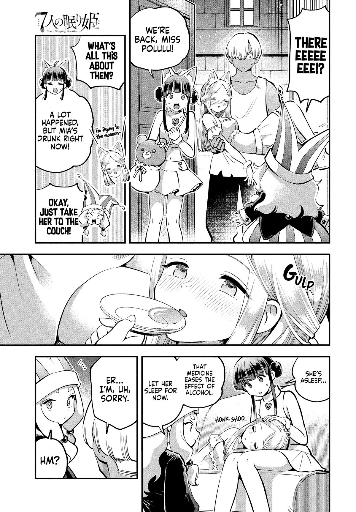 7-Nin no Nemuri Hime Chapter 101 page 13 - 