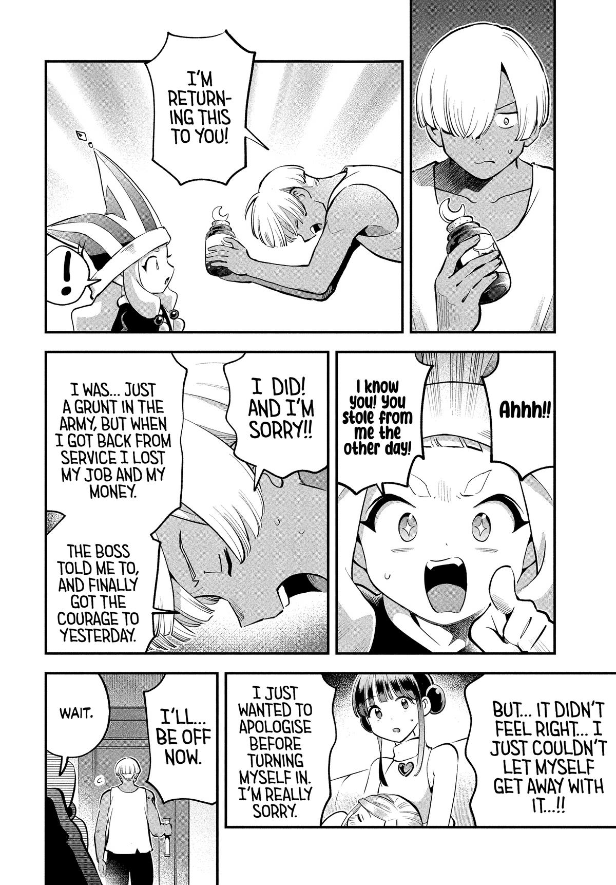7-Nin no Nemuri Hime Chapter 101 page 14 - 