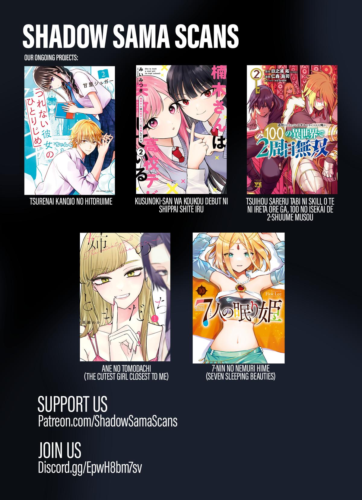 7-Nin no Nemuri Hime Chapter 101 page 21 - 