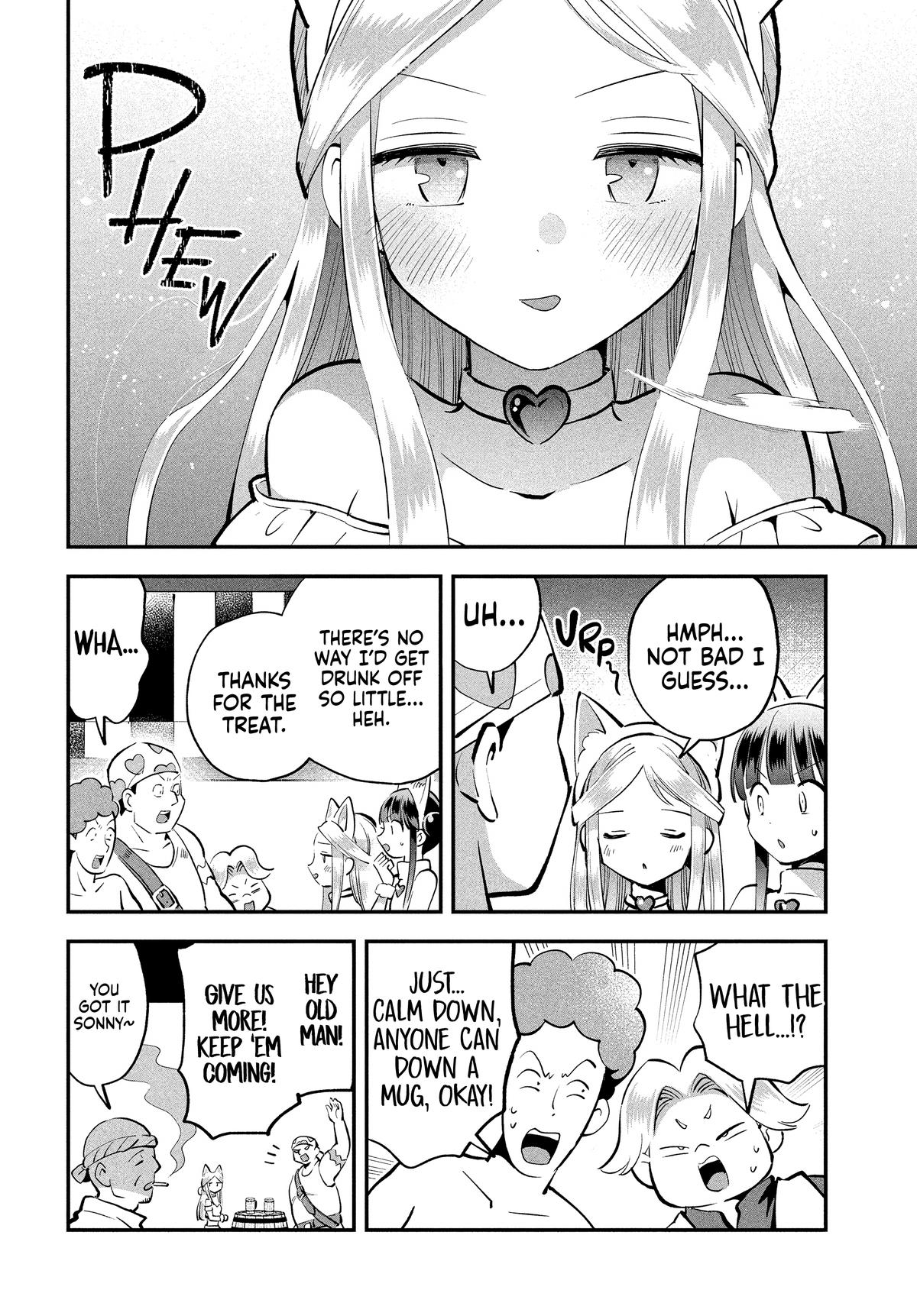 7-Nin no Nemuri Hime Chapter 101 page 4 - 