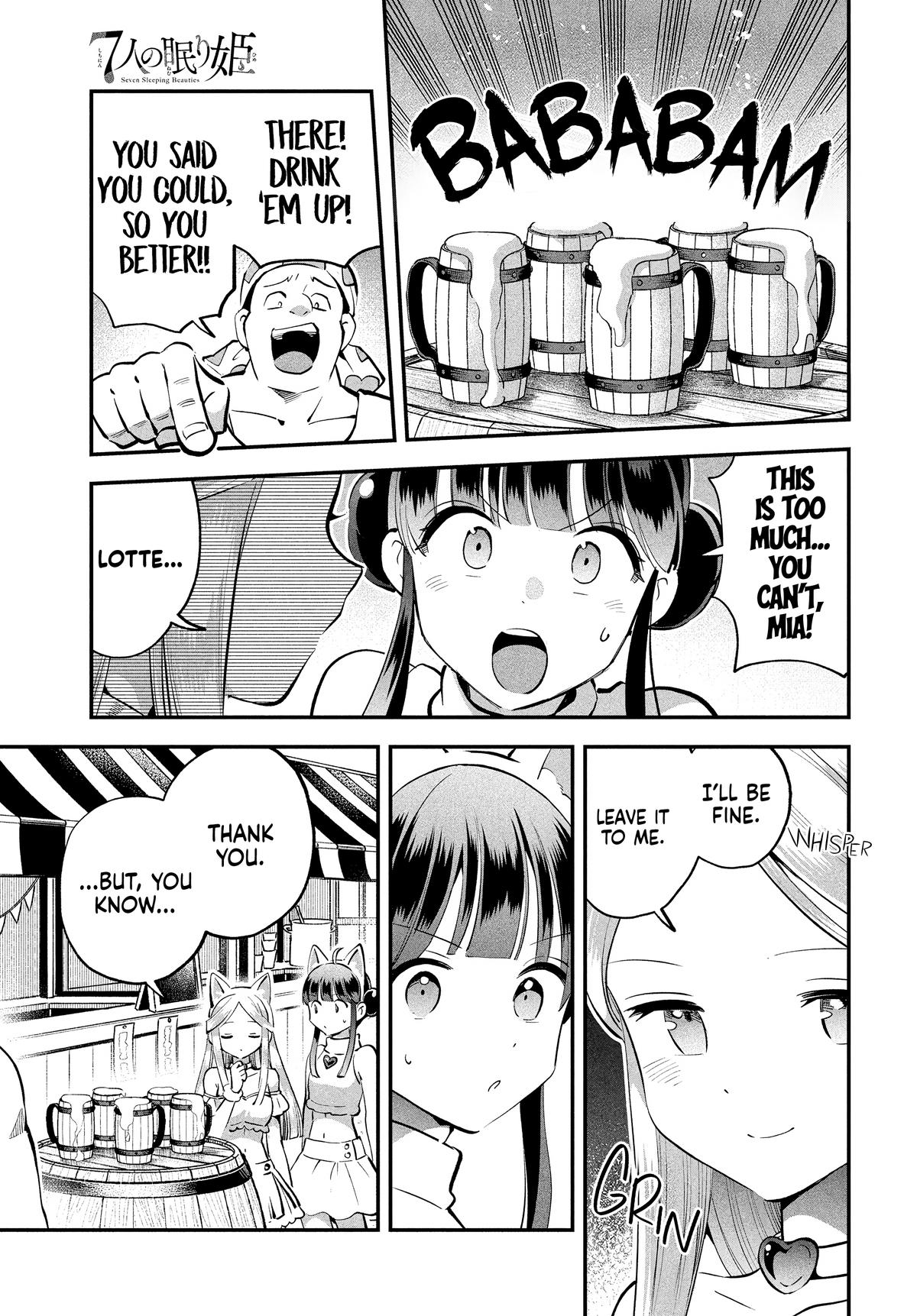 7-Nin no Nemuri Hime Chapter 101 page 5 - 