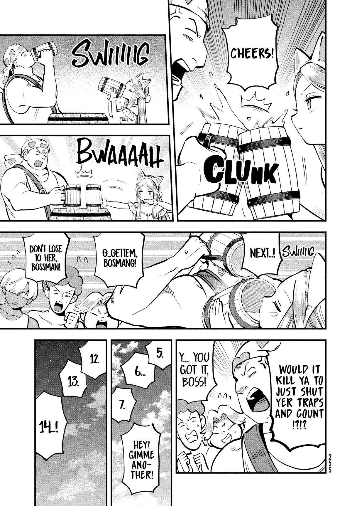 7-Nin no Nemuri Hime Chapter 101 page 7 - 
