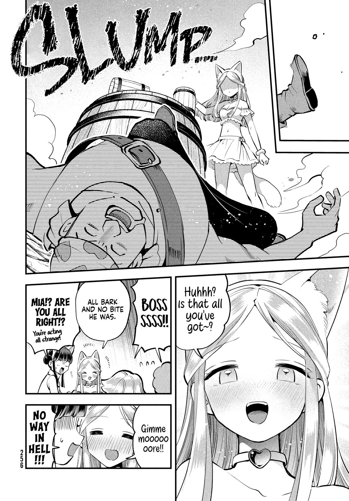 7-Nin no Nemuri Hime Chapter 101 page 8 - 