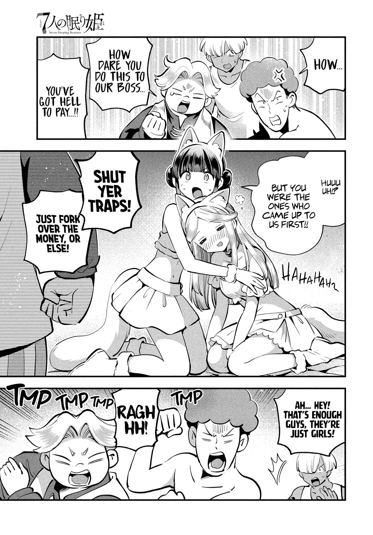 7-Nin no Nemuri Hime Chapter 101 page 9 - 