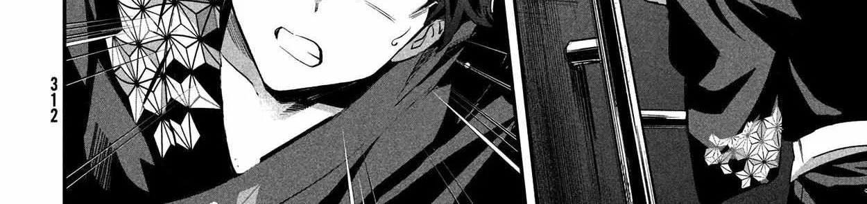 Read 7-Nin no Nemuri Hime chapter 11 image 17 on Lezhin