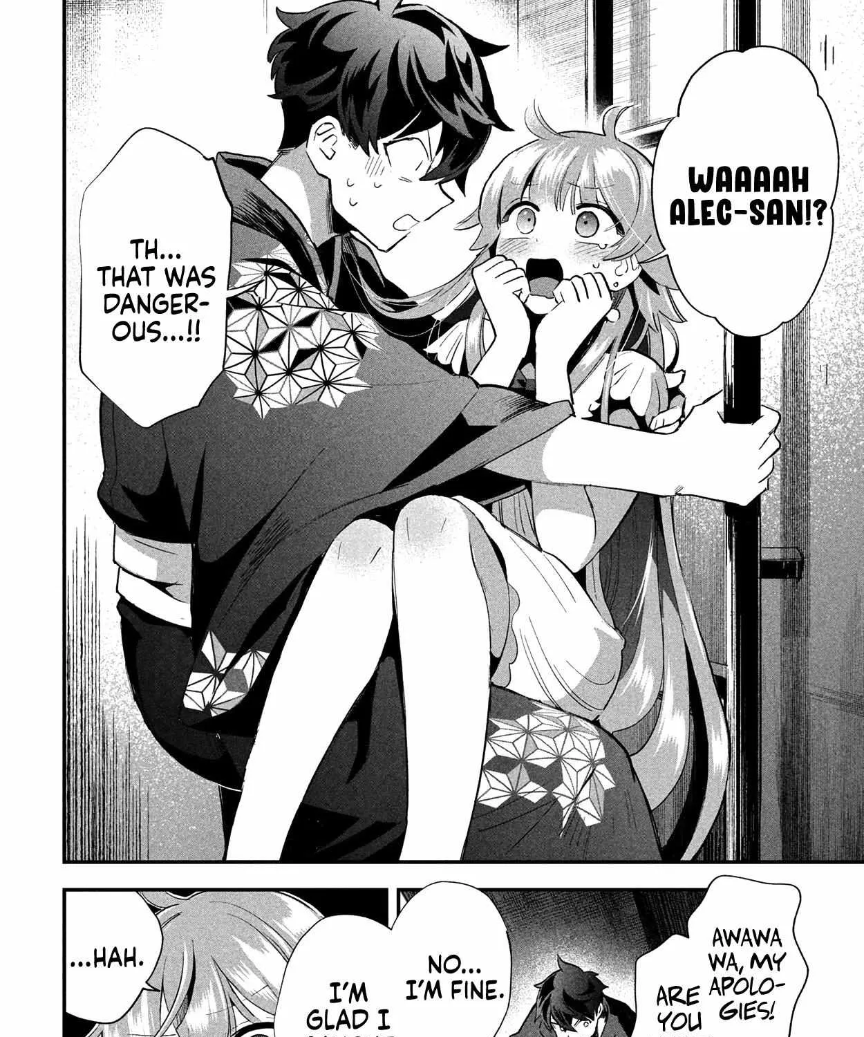 Read 7-Nin no Nemuri Hime chapter 11 image 20 on Lezhin
