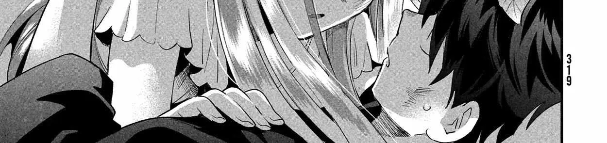 Read 7-Nin no Nemuri Hime chapter 11 image 31 on Lezhin