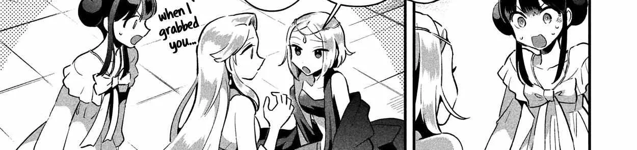 Read 7-Nin no Nemuri Hime chapter 11 image 7 on Lezhin