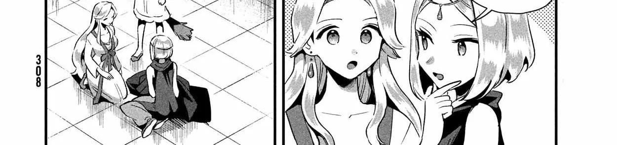 Read 7-Nin no Nemuri Hime chapter 11 image 9 on Lezhin