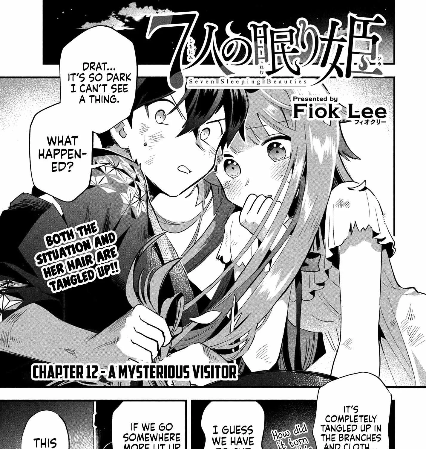 Read 7-Nin no Nemuri Hime chapter 12 image 4 on Lezhin