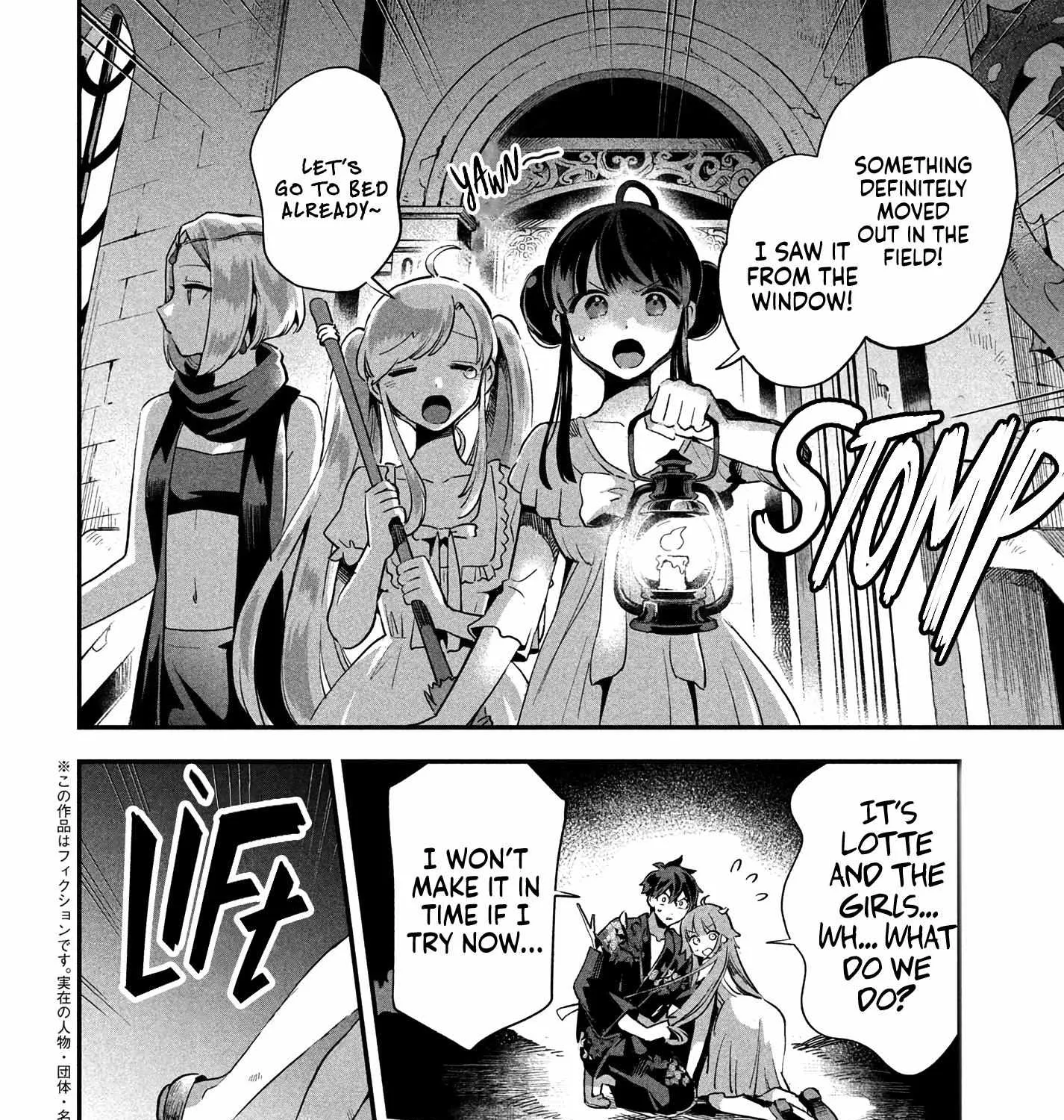 Read 7-Nin no Nemuri Hime chapter 12 image 6 on Lezhin
