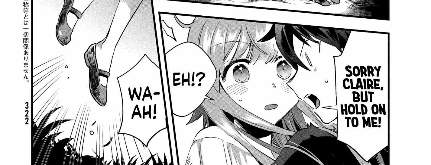 Read 7-Nin no Nemuri Hime chapter 12 image 7 on Lezhin