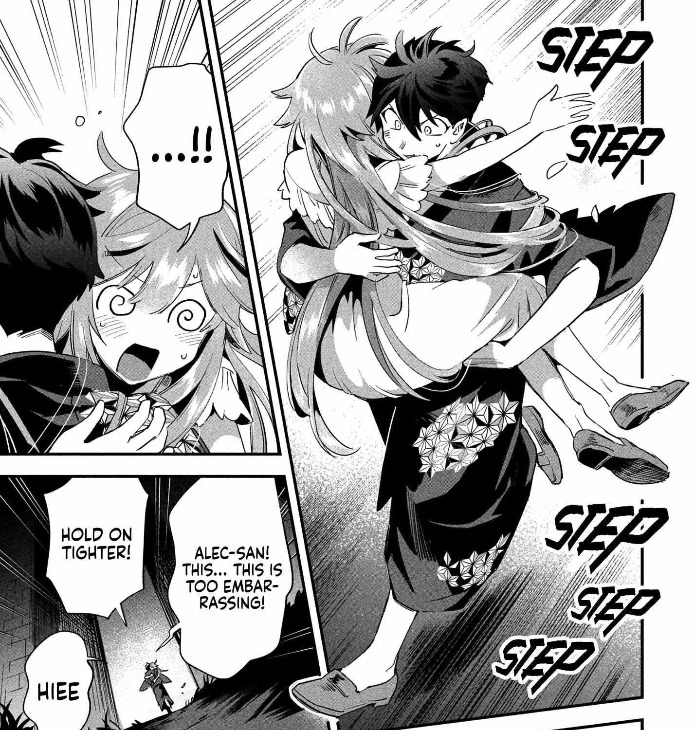 Read 7-Nin no Nemuri Hime chapter 12 image 8 on Lezhin