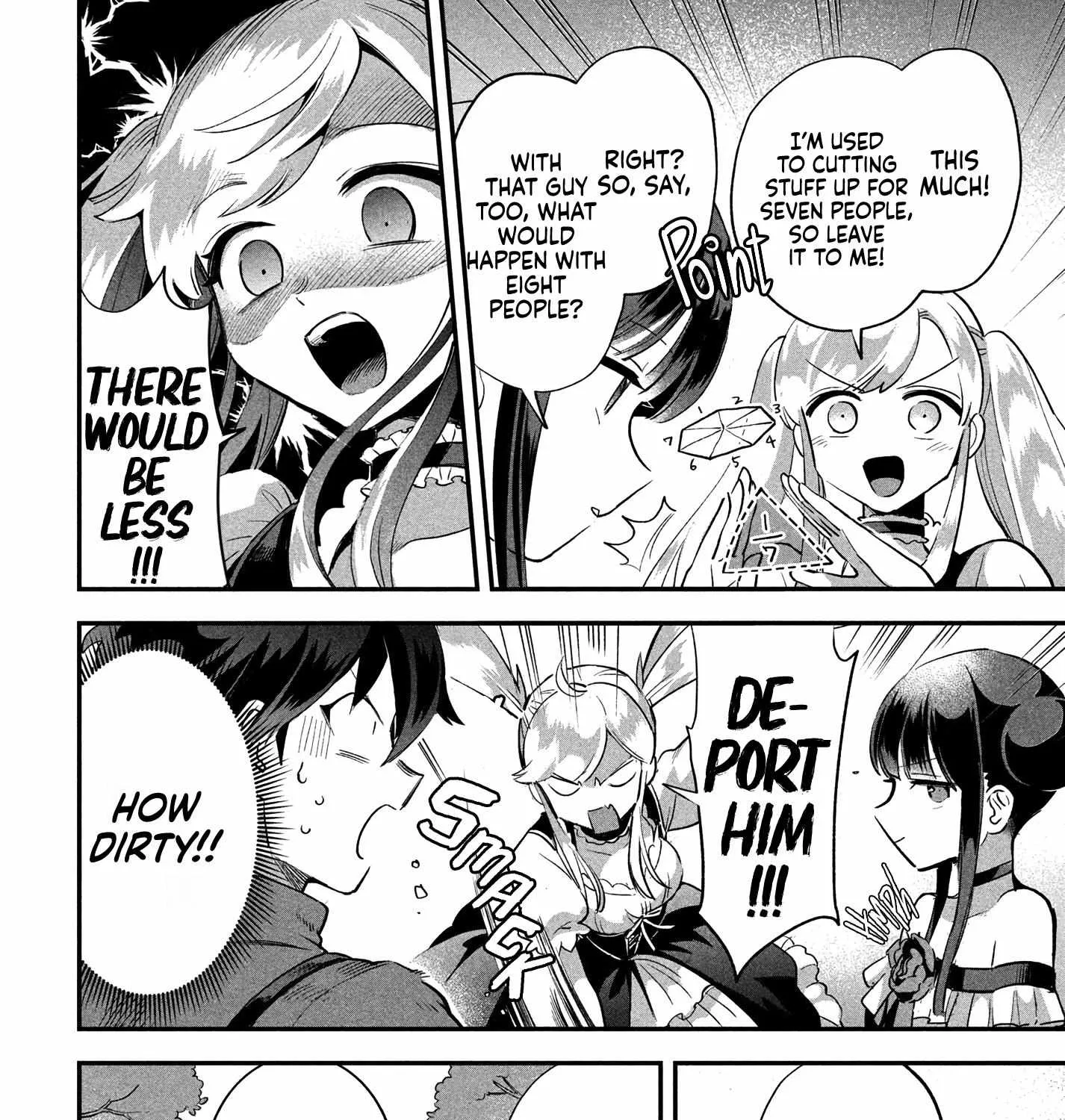 Read 7-Nin no Nemuri Hime chapter 13 image 17 on Lezhin