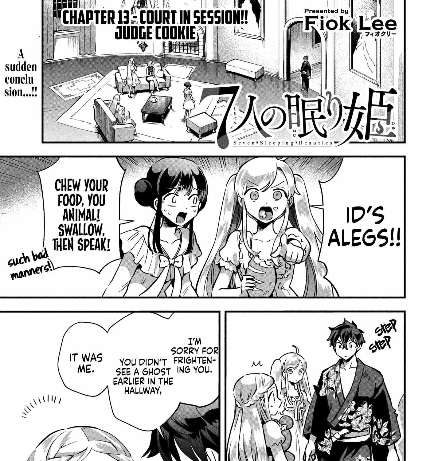 Read 7-Nin no Nemuri Hime chapter 13 image 3 on Lezhin