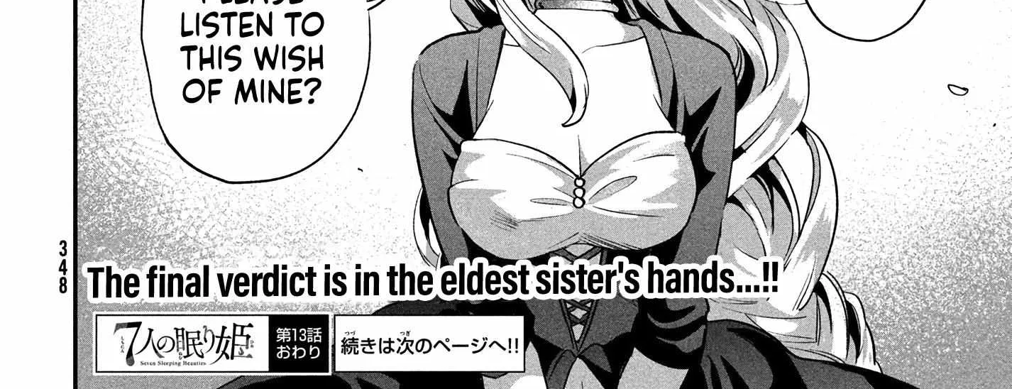 Read 7-Nin no Nemuri Hime chapter 13 image 30 on Lezhin
