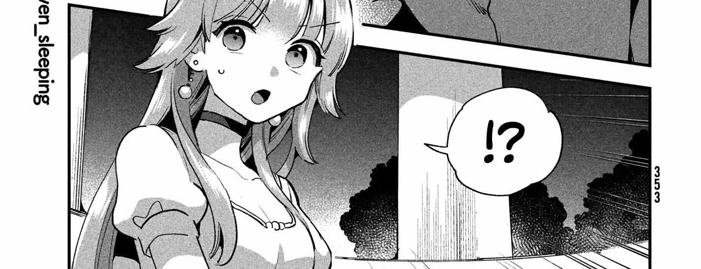 Read 7-Nin no Nemuri Hime chapter 14 image 12 on Lezhin