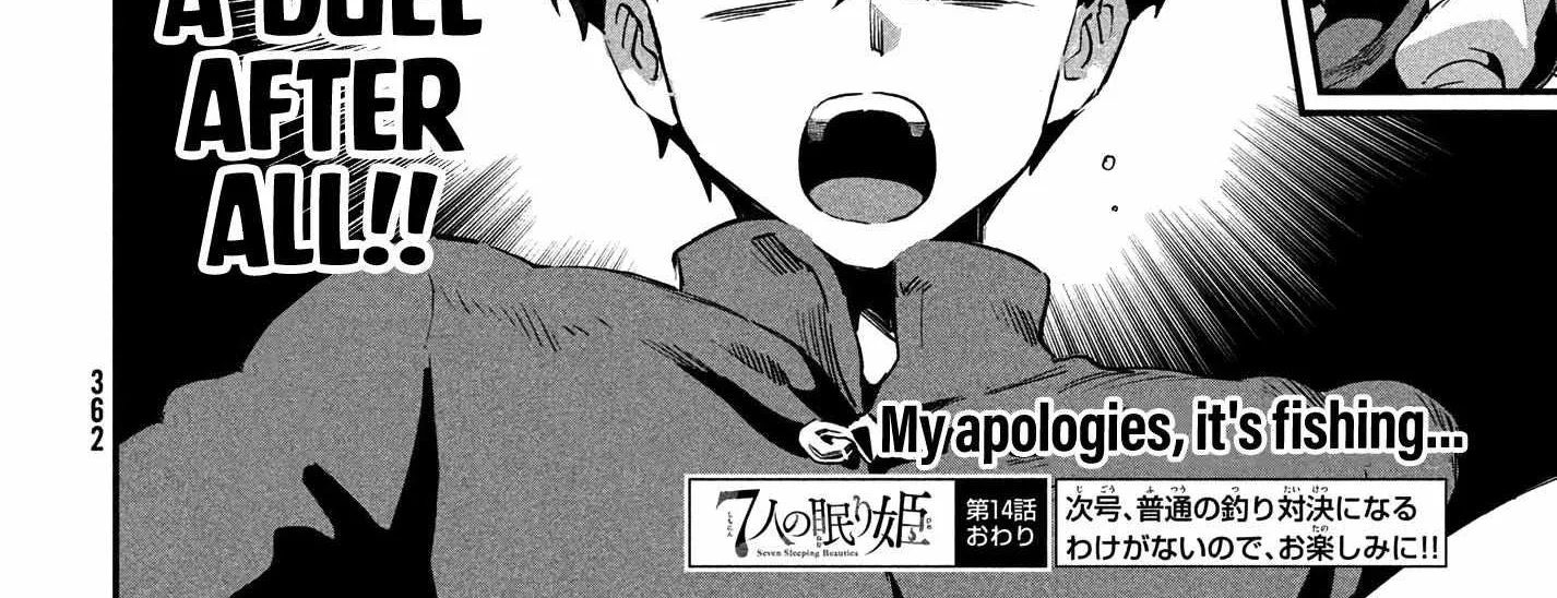 Read 7-Nin no Nemuri Hime chapter 14 image 30 on Lezhin