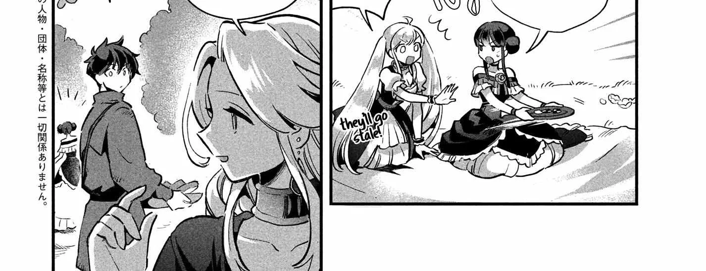 Read 7-Nin no Nemuri Hime chapter 14 image 6 on Lezhin