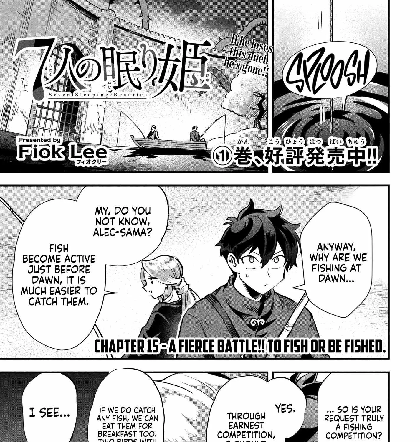Read 7-Nin no Nemuri Hime chapter 15 image 6 on Lezhin