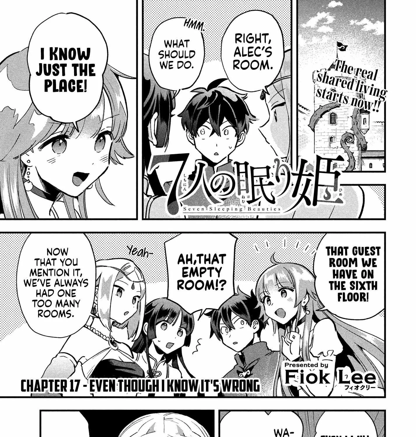 Read 7-Nin no Nemuri Hime chapter 17 image 3 on Lezhin