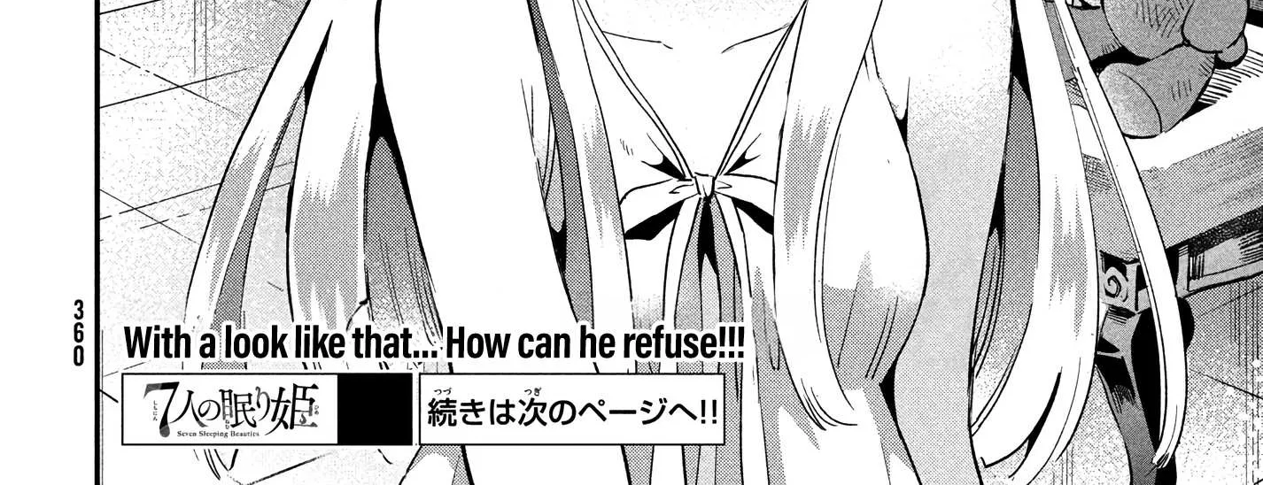 Read 7-Nin no Nemuri Hime chapter 19 image 33 on Lezhin