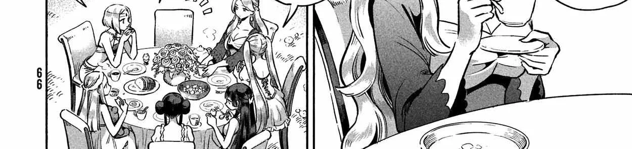 Read 7-Nin no Nemuri Hime chapter 2 image 11 on Lezhin