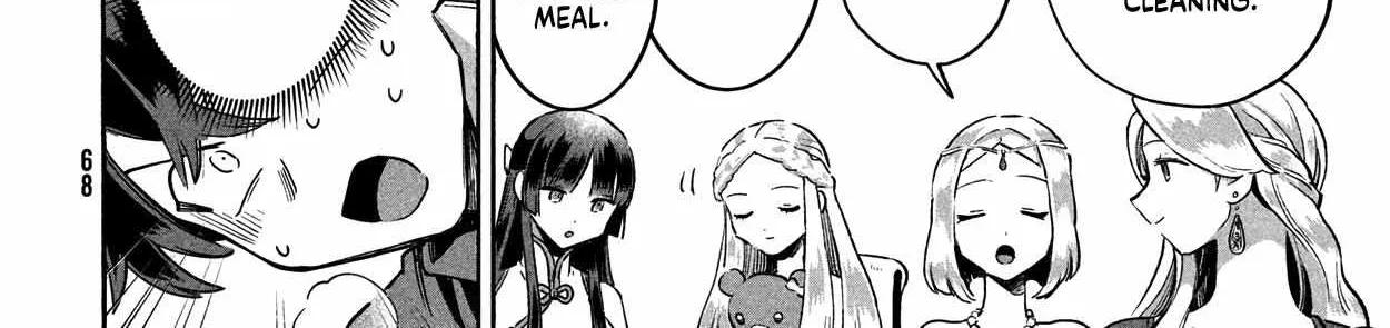 Read 7-Nin no Nemuri Hime chapter 2 image 15 on Lezhin
