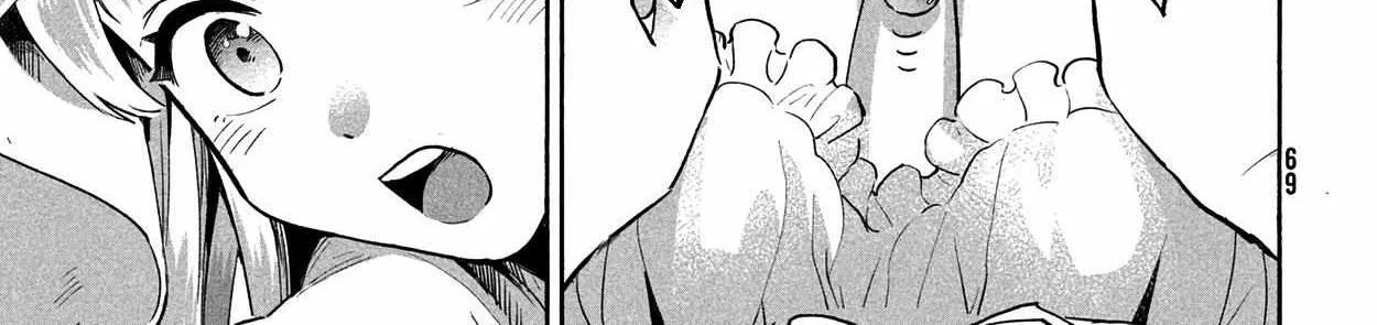 Read 7-Nin no Nemuri Hime chapter 2 image 17 on Lezhin