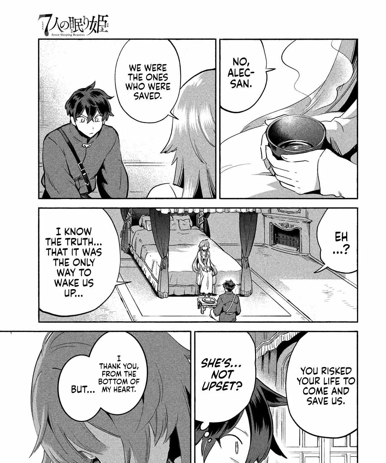 Read 7-Nin no Nemuri Hime chapter 2 image 28 on Lezhin