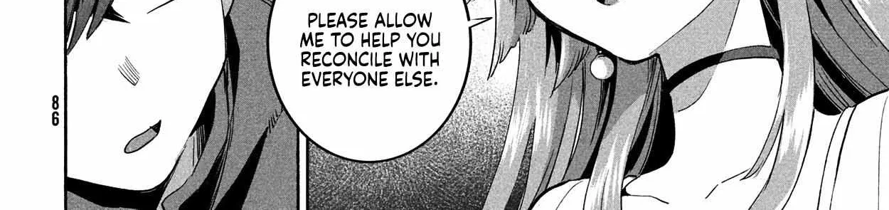 Read 7-Nin no Nemuri Hime chapter 2 image 51 on Lezhin