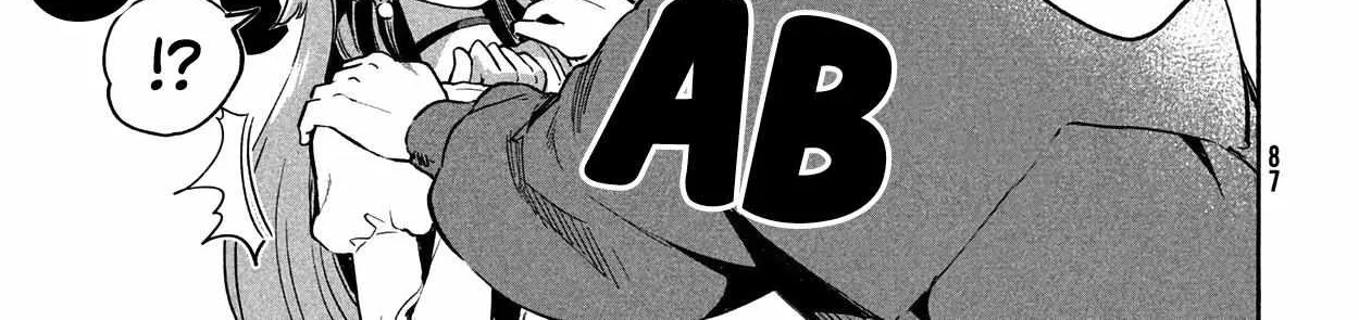 Read 7-Nin no Nemuri Hime chapter 2 image 53 on Lezhin