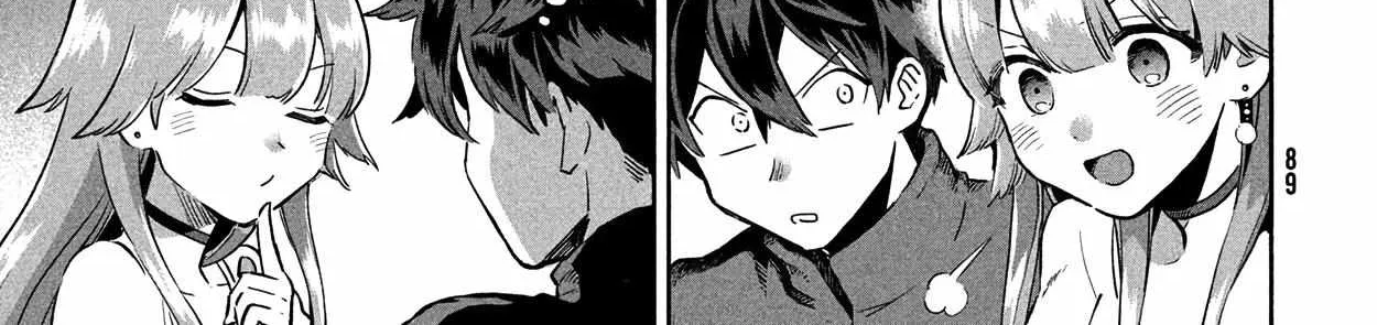 Read 7-Nin no Nemuri Hime chapter 2 image 57 on Lezhin