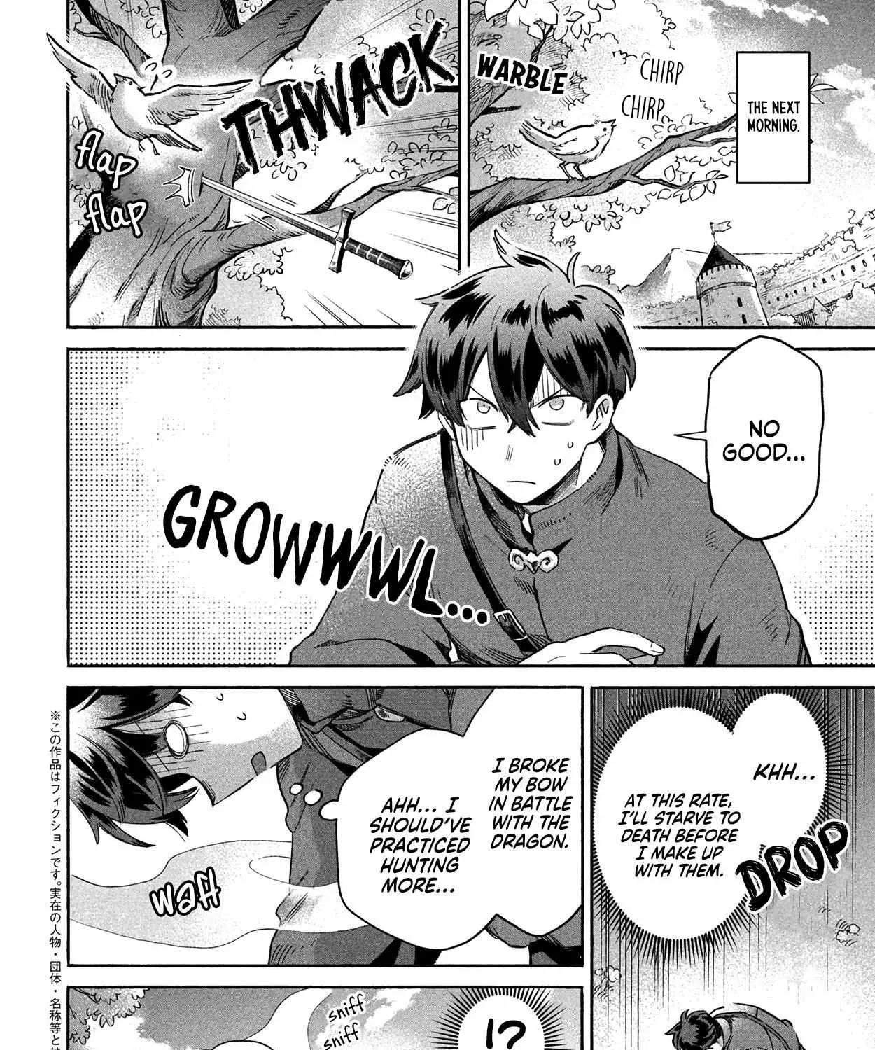 Read 7-Nin no Nemuri Hime chapter 2 image 6 on Lezhin