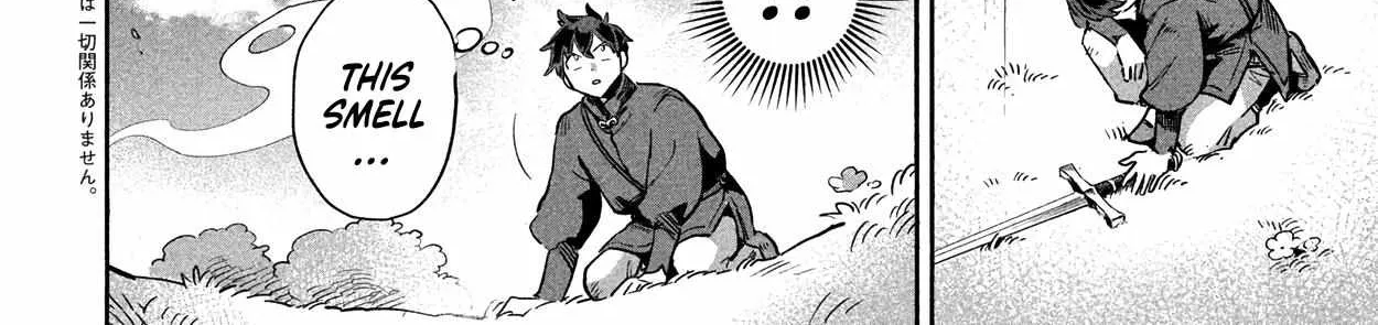 Read 7-Nin no Nemuri Hime chapter 2 image 7 on Lezhin