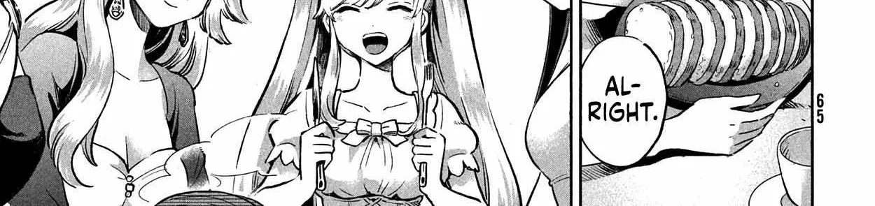 Read 7-Nin no Nemuri Hime chapter 2 image 9 on Lezhin