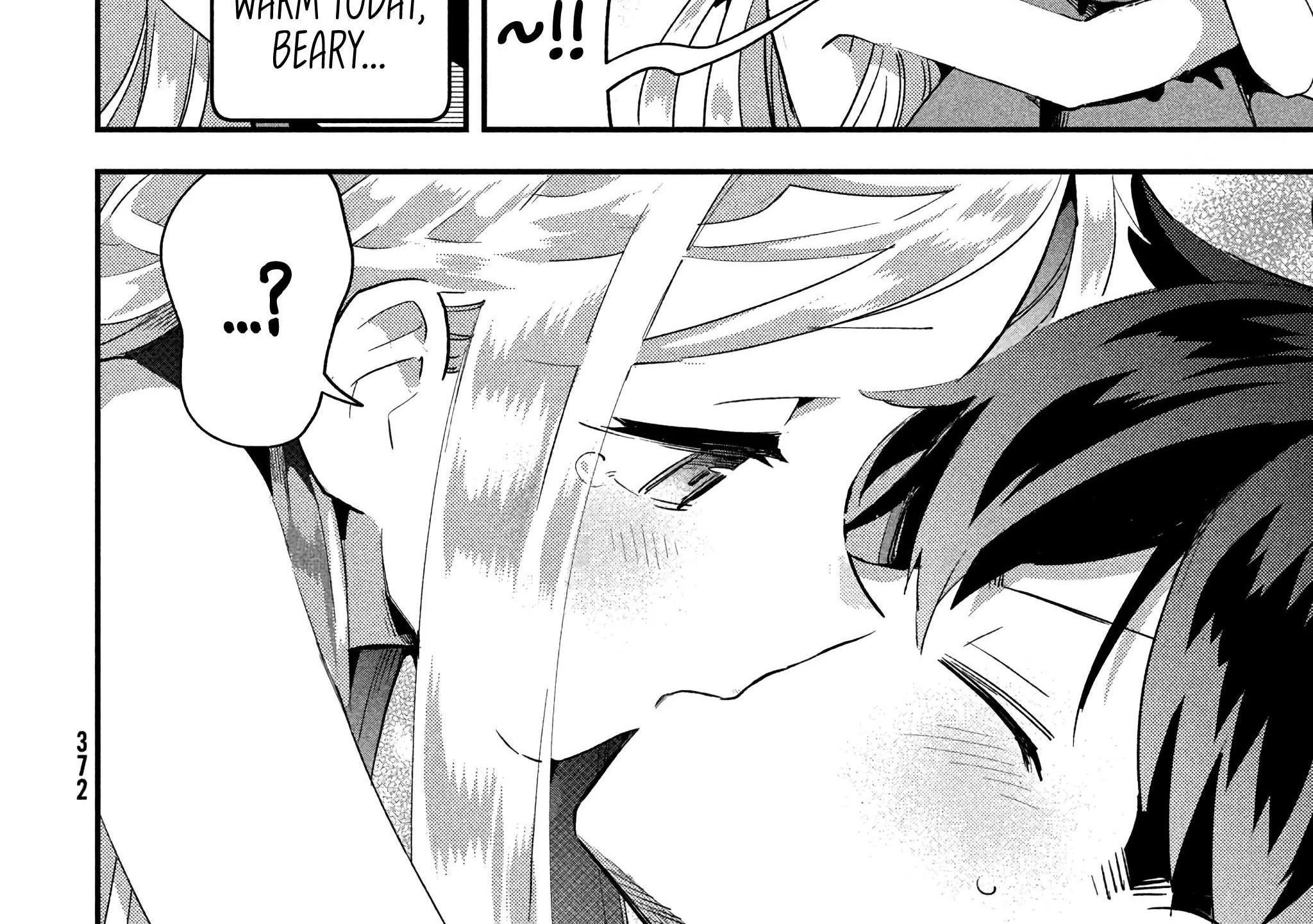 Read 7-Nin no Nemuri Hime chapter 20 image 27 on Lezhin