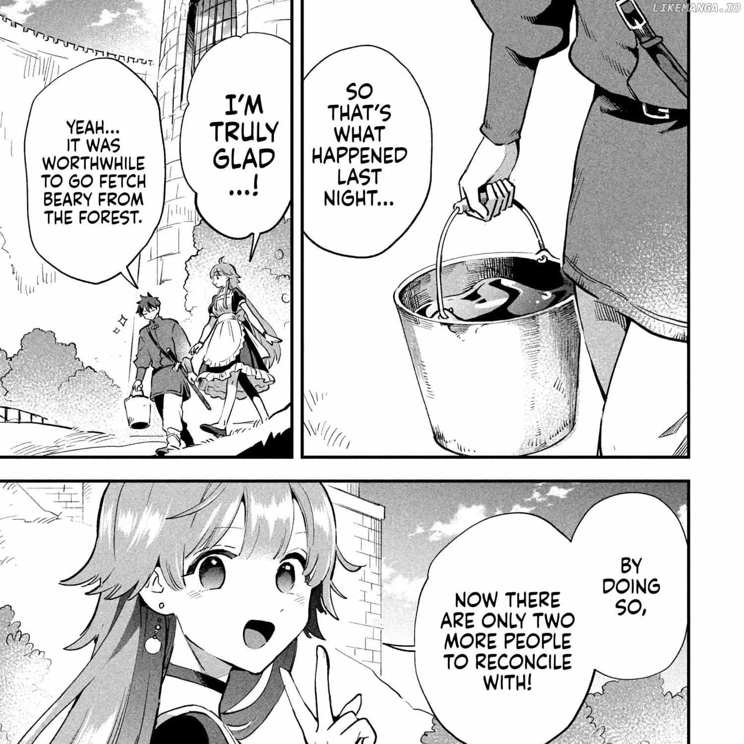 Read 7-Nin no Nemuri Hime chapter 21 image 11 on Lezhin