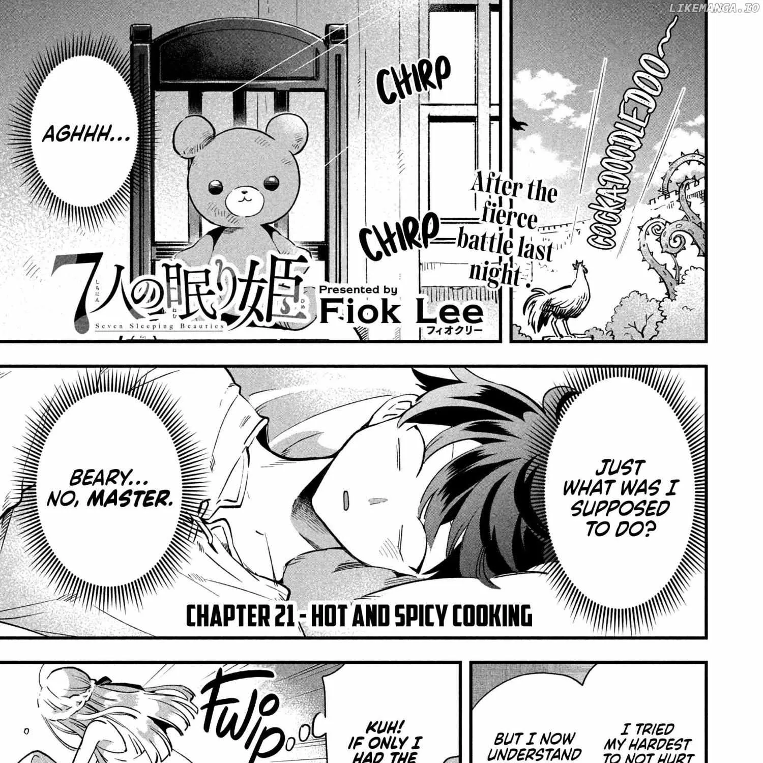 Read 7-Nin no Nemuri Hime chapter 21 image 3 on Lezhin