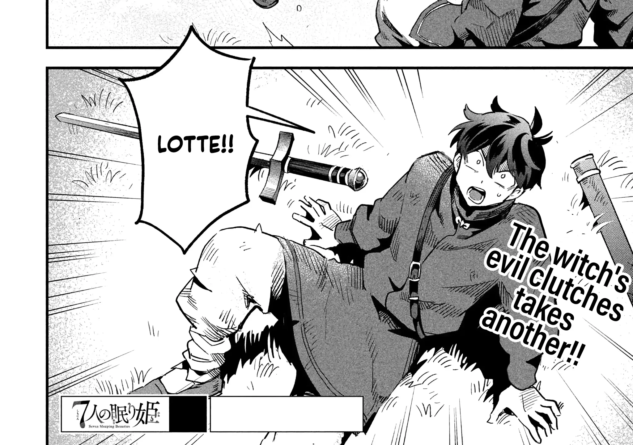 Read 7-Nin no Nemuri Hime chapter 22 image 31 on Lezhin