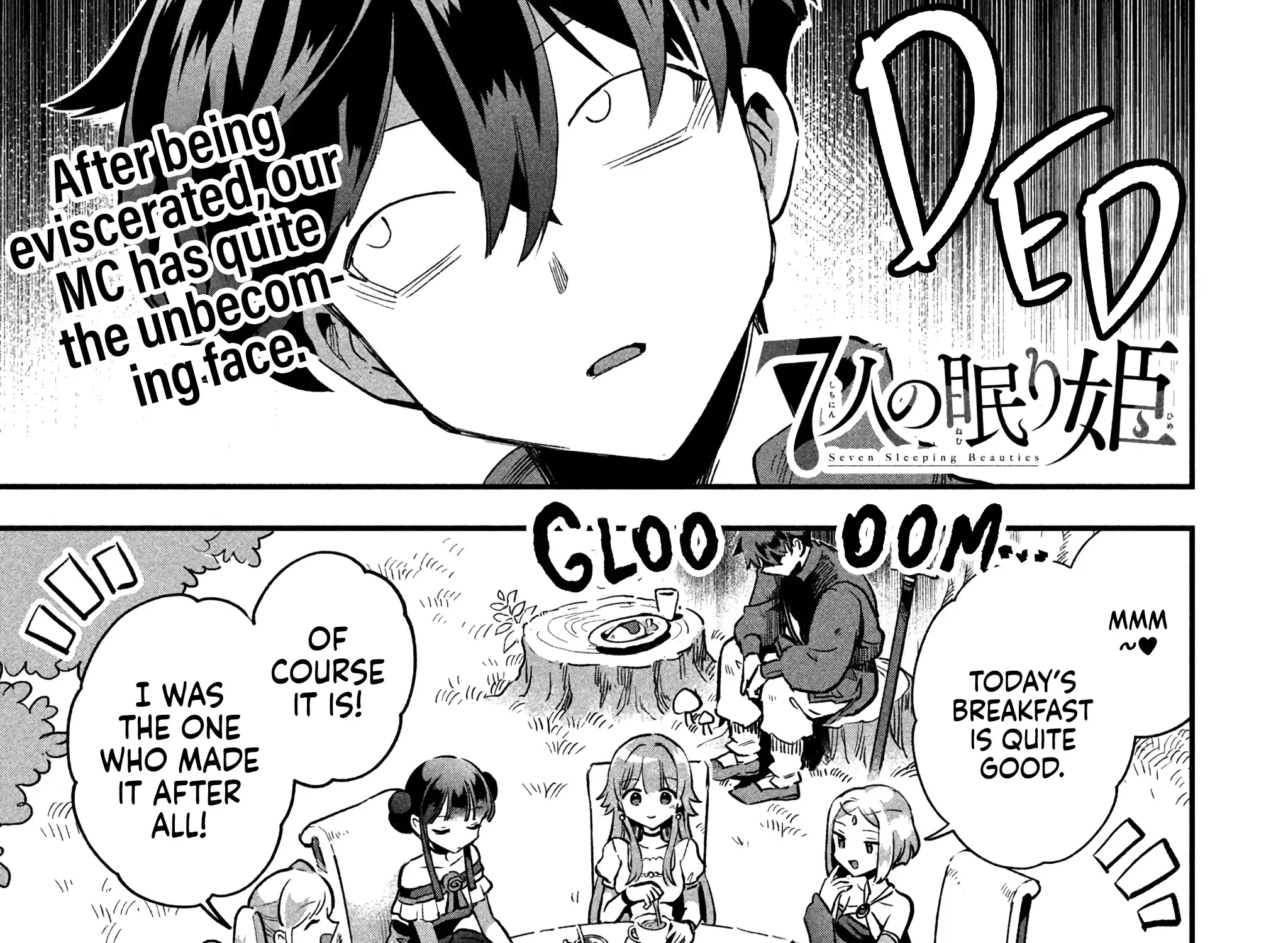 Read 7-Nin no Nemuri Hime chapter 22 image 4 on Lezhin