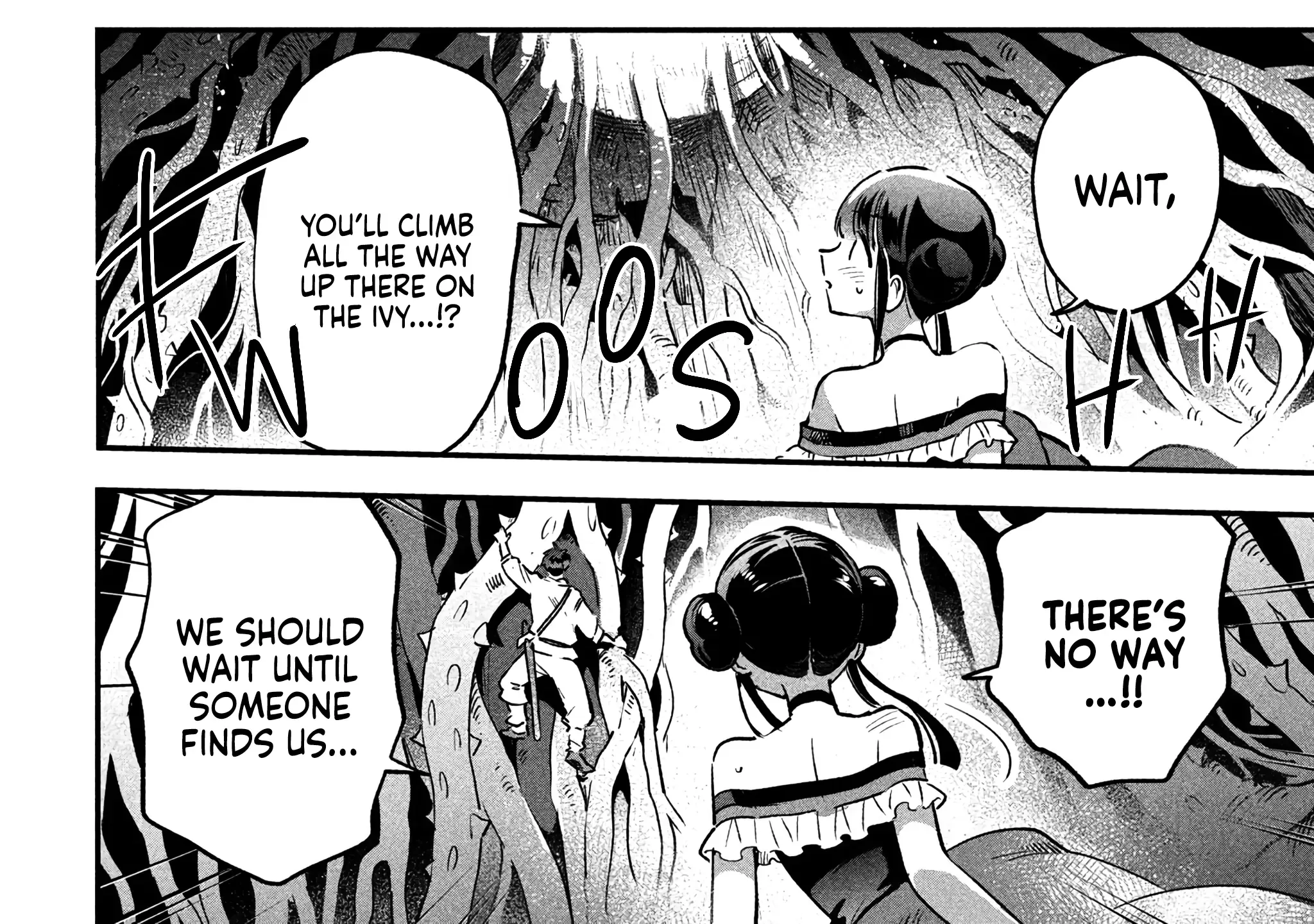 Read 7-Nin no Nemuri Hime chapter 24 image 14 on Lezhin