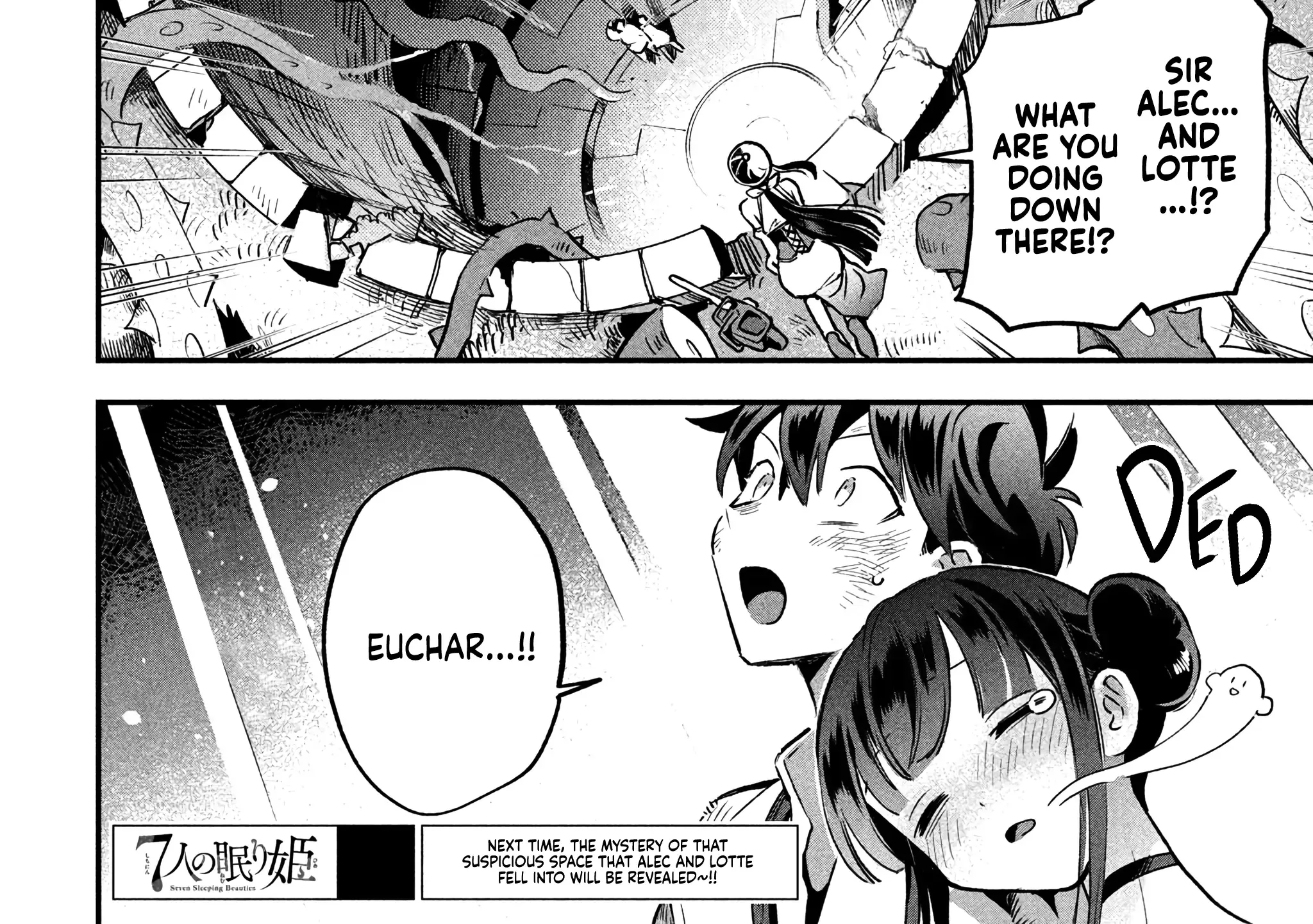 Read 7-Nin no Nemuri Hime chapter 24 image 30 on Lezhin