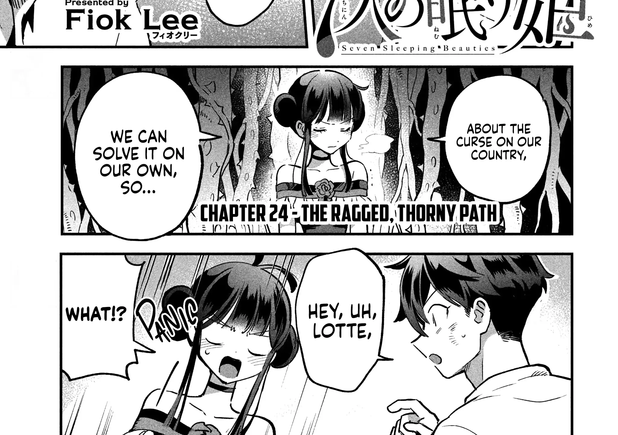 Read 7-Nin no Nemuri Hime chapter 24 image 4 on Lezhin