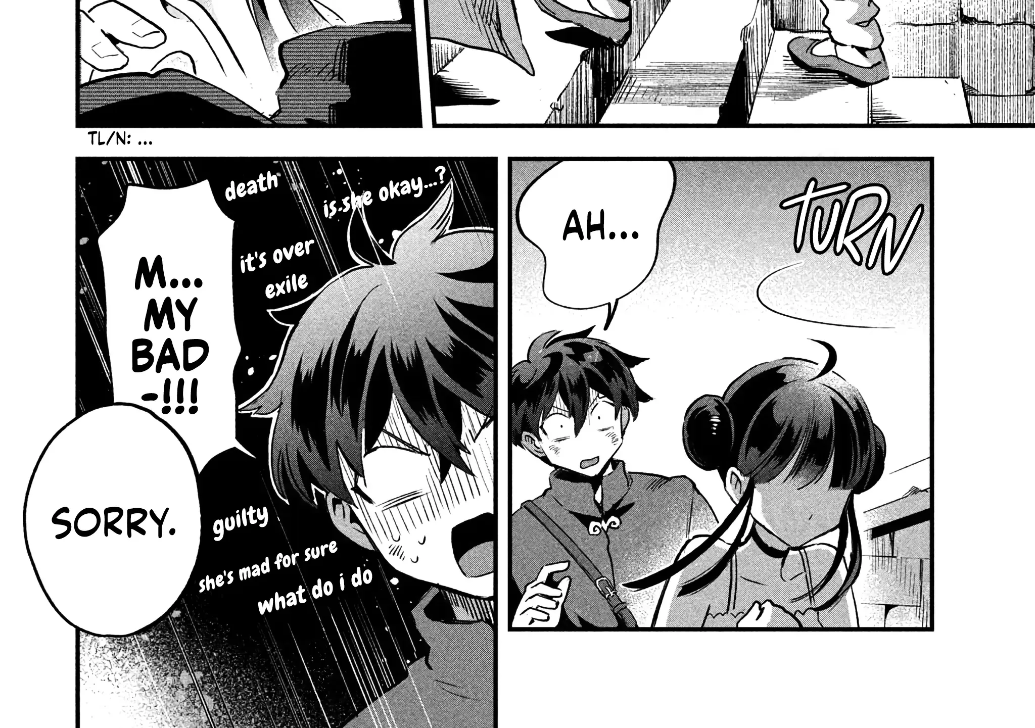 Read 7-Nin no Nemuri Hime chapter 25 image 17 on Lezhin