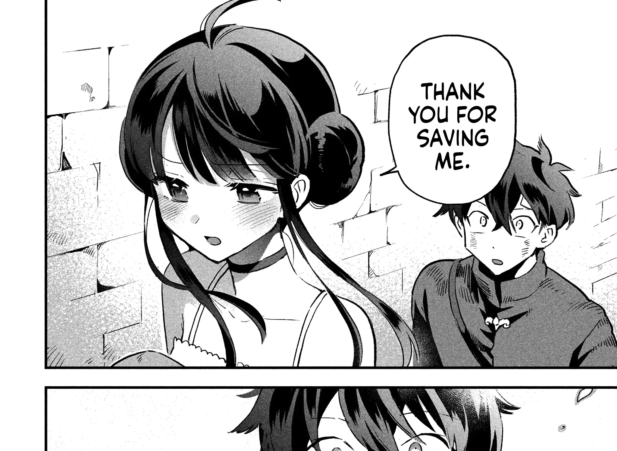 Read 7-Nin no Nemuri Hime chapter 25 image 20 on Lezhin