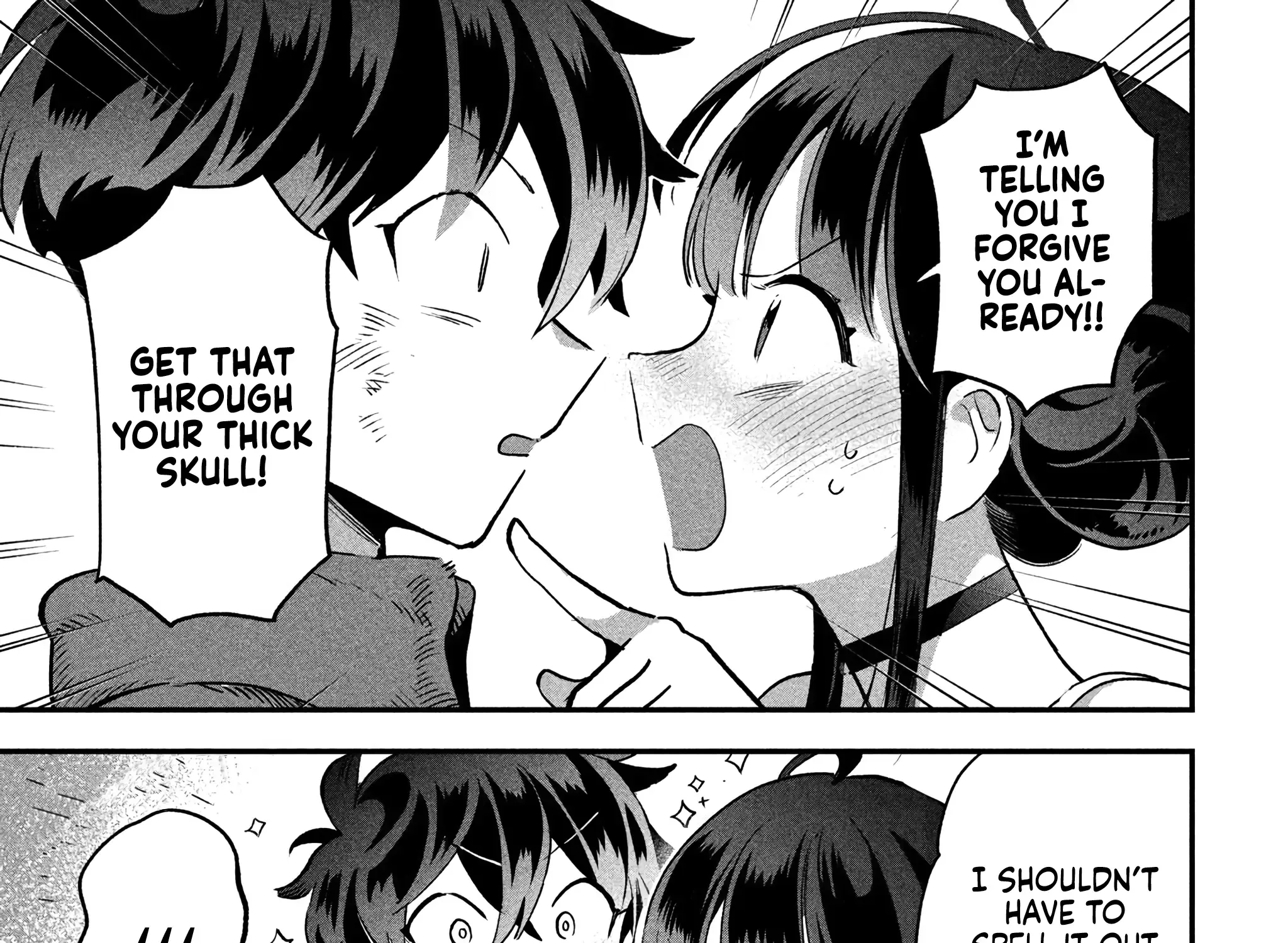 Read 7-Nin no Nemuri Hime chapter 25 image 22 on Lezhin
